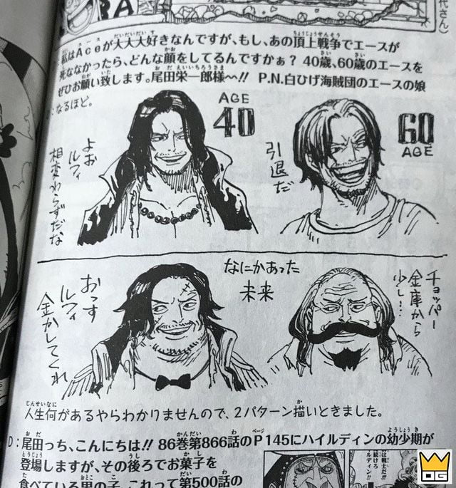 Tác giả One Piece hé lộ tạo hình của Luffy và Ace phiên bản bô lão 2 Còn đây là phiên bản cây cao bóng cả của Ace.