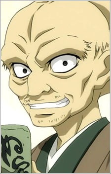 Nurarihyon (Nurarihyon no Mago)