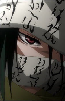 Yosuzume (Nurarihyon no Mago)