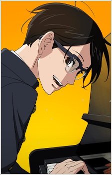 Kaoru Nishimi (Sakamichi no Apollon)