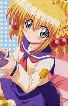 Kinu Kanisawa (Tsuyokiss)