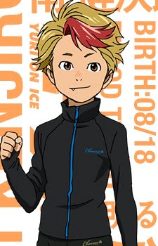 Kenjirou Minami (Yuri!!! on Ice)