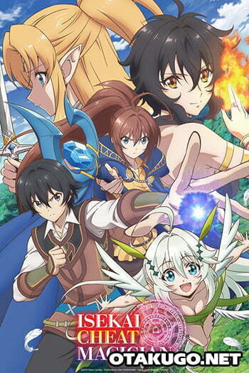 6 Anime tương tự Maou-sama, Retry! 6 Isekai Cheat Magician