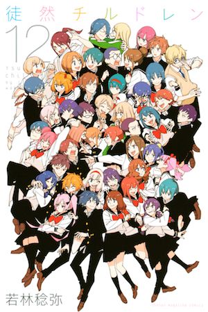 15 Anime hay trên Netflix bạn đừng nên bỏ lỡ 3 15 Anime hay trên Netflix bạn đừng nên bỏ lỡ