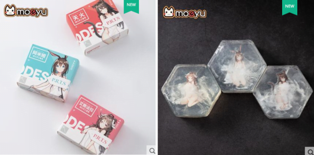 Xà phòng phong cách Anime dành cho Otaku trong mùa dịch Covid 1 Xà phòng phong cách Anime dành cho Otaku trong mùa dịch Covid