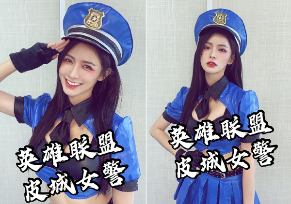 Rũ bỏ hình tượng thơ ngây, nữ ca sĩ Trung Quốc gây sốc khi khoe trọn vòng 1 ‘bức thở’ với bộ ảnh cosplay Caitlyn của LMHT