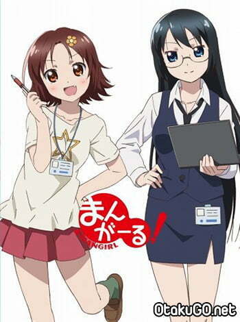 6 Anime tương tự Kakushigoto 3 Mangirl!