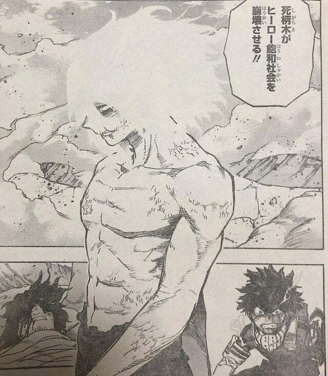 My Hero Academia 283 Spoiler: Midoriya một mình ngăn cản Shigaraki 3 My Hero Academia 283 Spoiler: Shigaraki đang làm chủ tình hình