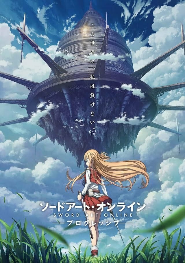 Sword Art Online Progressive - Câu chuyện từ Season 1 nhưng không Time Skip 2 Anime SAO Progressive sẽ đưa chúng ta về lại toà thành Aincrad huyền thoại