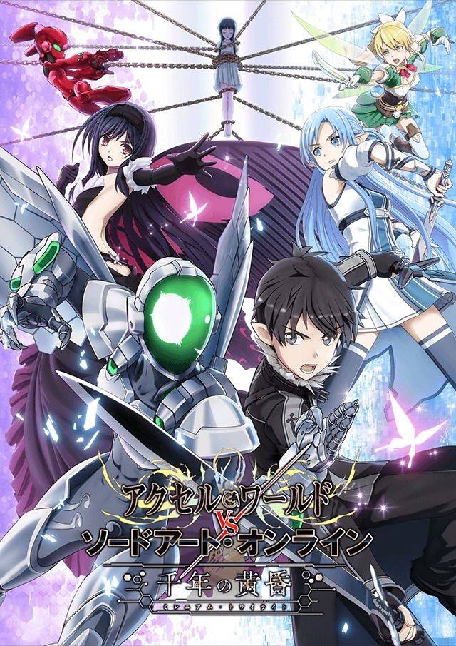 Những sự kiện đã xảy ra trong Anime Sword Art Online từ khi ra mắt đến nay 4 Những phần tiếp theo của Sword Art Online Alicization hứa hẹn sẽ rất hấp dẫn