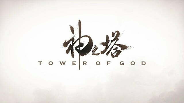Tower of God sẽ có Season 2? 1 Chờ đợi 10 năm cho một bản chuyển thể khiến fan hâm mộ vỡ òa cảm xúc