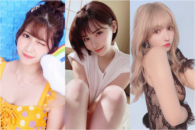 BXH diễn viên phim 18+ ăn khách nhất tháng 9/2020 1 BXH diễn viên phim 18+ ăn khách nhất tháng 4/2020