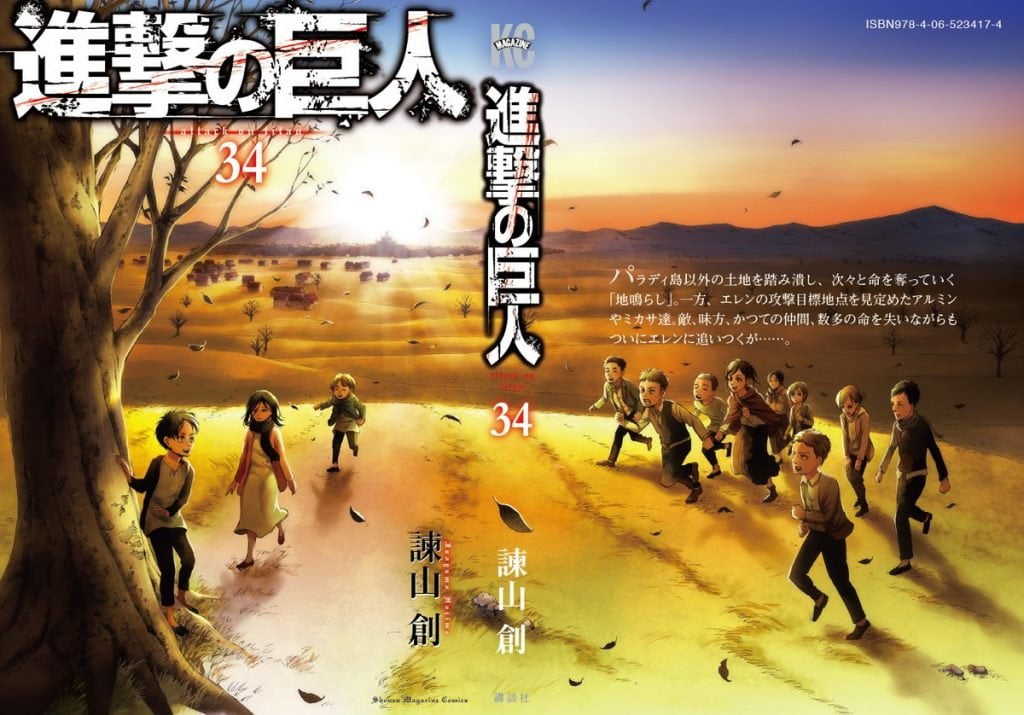 Attack on Titan: Thực hư về vụ kết ẩn bị leak 4 Attack on Titan: Thực hư về vụ kết ẩn bị leak
