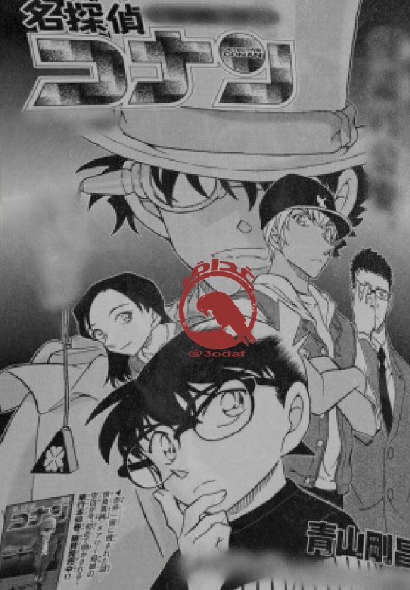 Spoiler Conan 1077: Azusa, Amuro và Kazami - Ai là kẻ giả mạo? 1 Spoiler Conan 1077: Azusa, Amuro và Kazami - Ai là kẻ giả mạo?