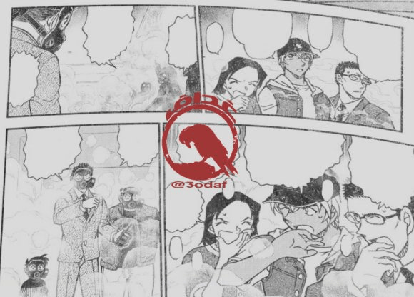 Spoiler Conan 1077: Azusa, Amuro và Kazami - Ai là kẻ giả mạo? 2 Spoiler Conan 1077: Azusa, Amuro và Kazami - Ai là kẻ giả mạo?