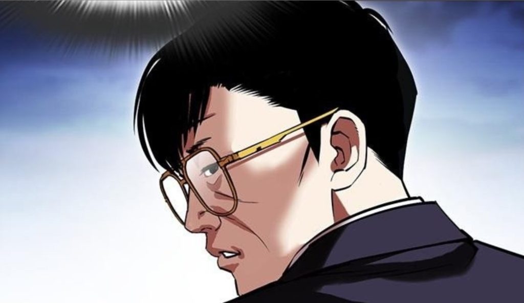 Lookism Chap 420: Chúng ta sẽ gặp lại Sinu Han chứ? 3 Lookism Chap 420