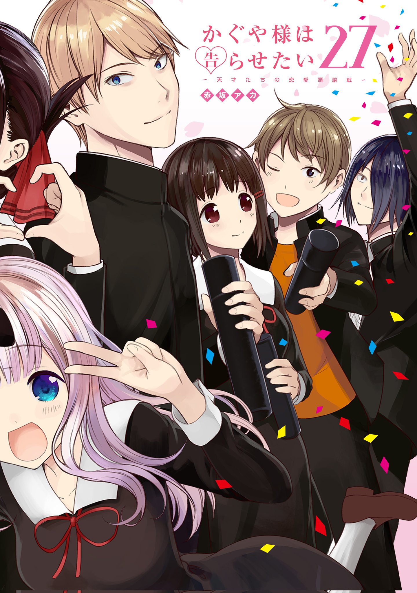 Kaguya sama Love Is War Manga se ket thuc trong 4