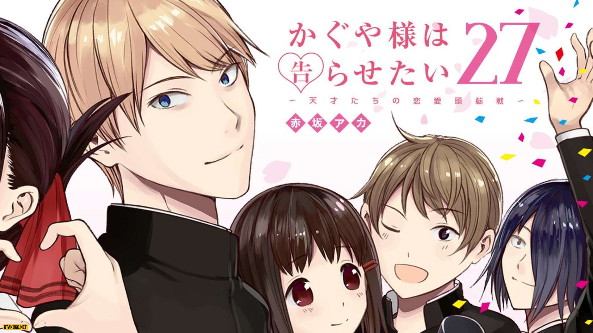 Kaguya-sama Love Is War Manga sẽ kết thúc trong 4 chapter nữa