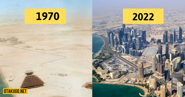 Những bức ảnh đáng kinh ngạc cho thấy sự thịnh vượng nhanh chóng chỉ sau 50 năm của Qatar – vương quốc đăng cai World Cup
