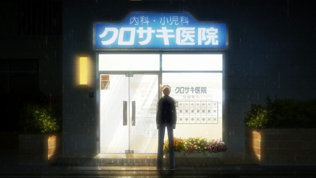 BLEACH: Thousand-Year Blood War Tập 12: Kết thúc khóa 1! 1 Bleach TYBW Tập 12