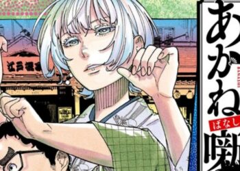 Akane Banashi Chapter 135: Ngày phát hành & Spoiler