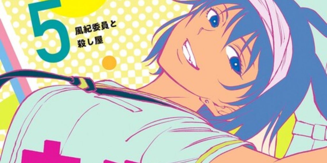 Kill Blue Chapter 78: Ngày phát hành & Spoiler