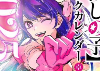 Oshi no Ko Chapter 165: Bí mật và gắn kết