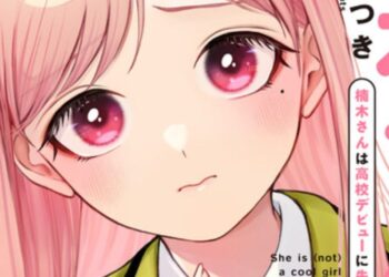 Kusunoki-san Failed to Debut in High School Chapter 35: Ngày phát hành & Spoiler