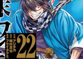 Record of Ragnarok Chapter 96: Ngày phát hành & Spoiler