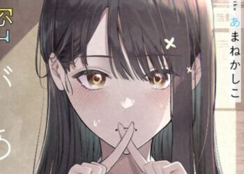 The After School Idol Has a Secret Chapter 47: Ngày phát hành & Spoiler