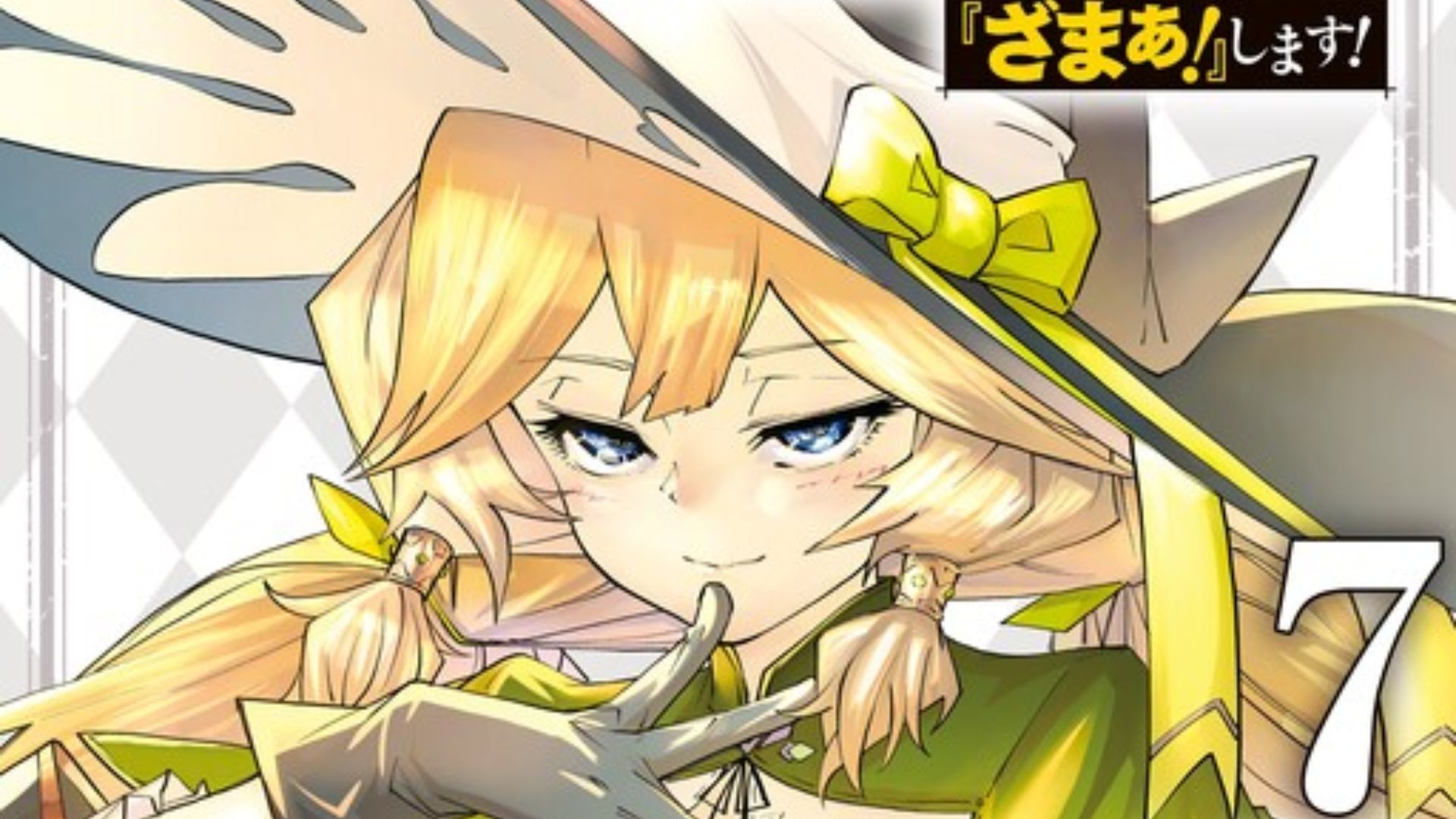 My Gift LVL 9999 Unlimited Gacha Chapter 150: Ngày phát hành & Nội dung 2 Món quà của tôi LVL 9999 Gacha không giới hạn Chapter 150