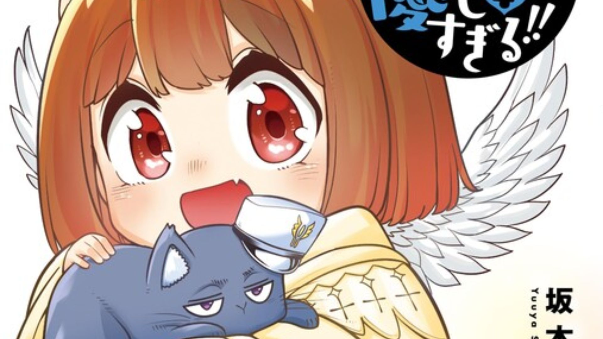 Con gái của quỷ vương quá tốt bụng Con Gái Quỷ Vương Quá Tốt Chap 38