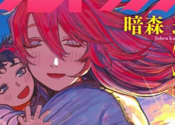 Centuria Chapter 39: Ngày phát hành & Nội dung