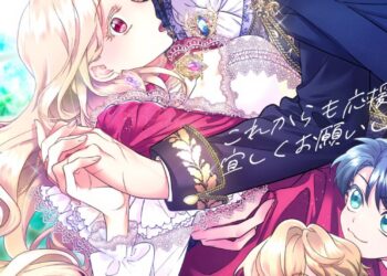 I’m a Worthless Stepmother, But I Love My Family Madly! Chapter 35: Ngày phát hành, Nội dung, và Nơi đọc