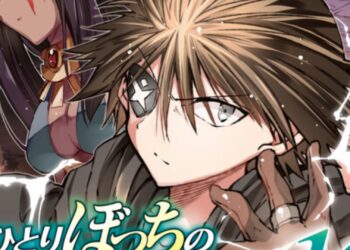 Lonely Attack on a Different World Chapter 262 Ngày phát hành & Nội dung