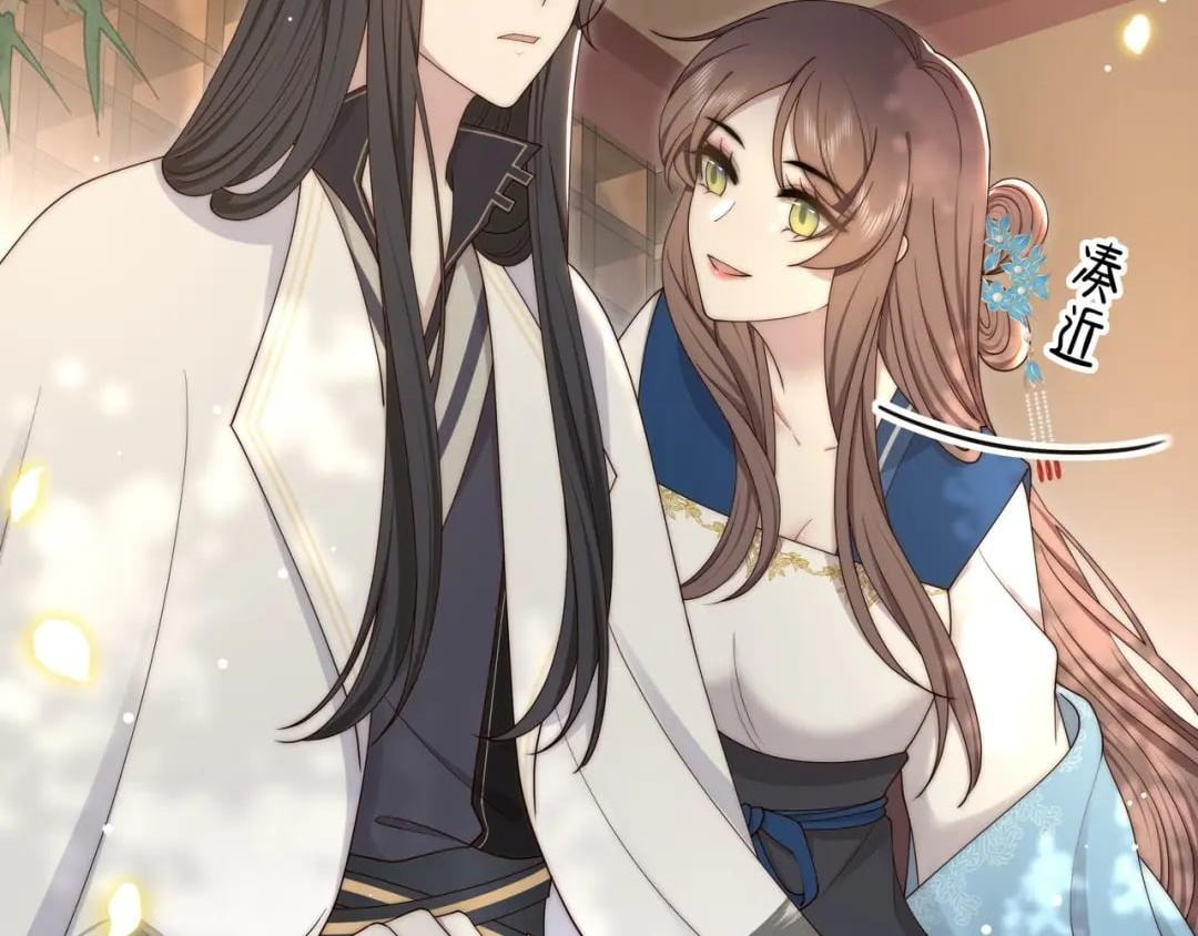 Lonely Emperor Chases His Sister-in-Law Chapter 71: Ngày phát hành, Nội dung, và Nơi đọc 1 Hoàng đế cô đơn đuổi theo chị dâu