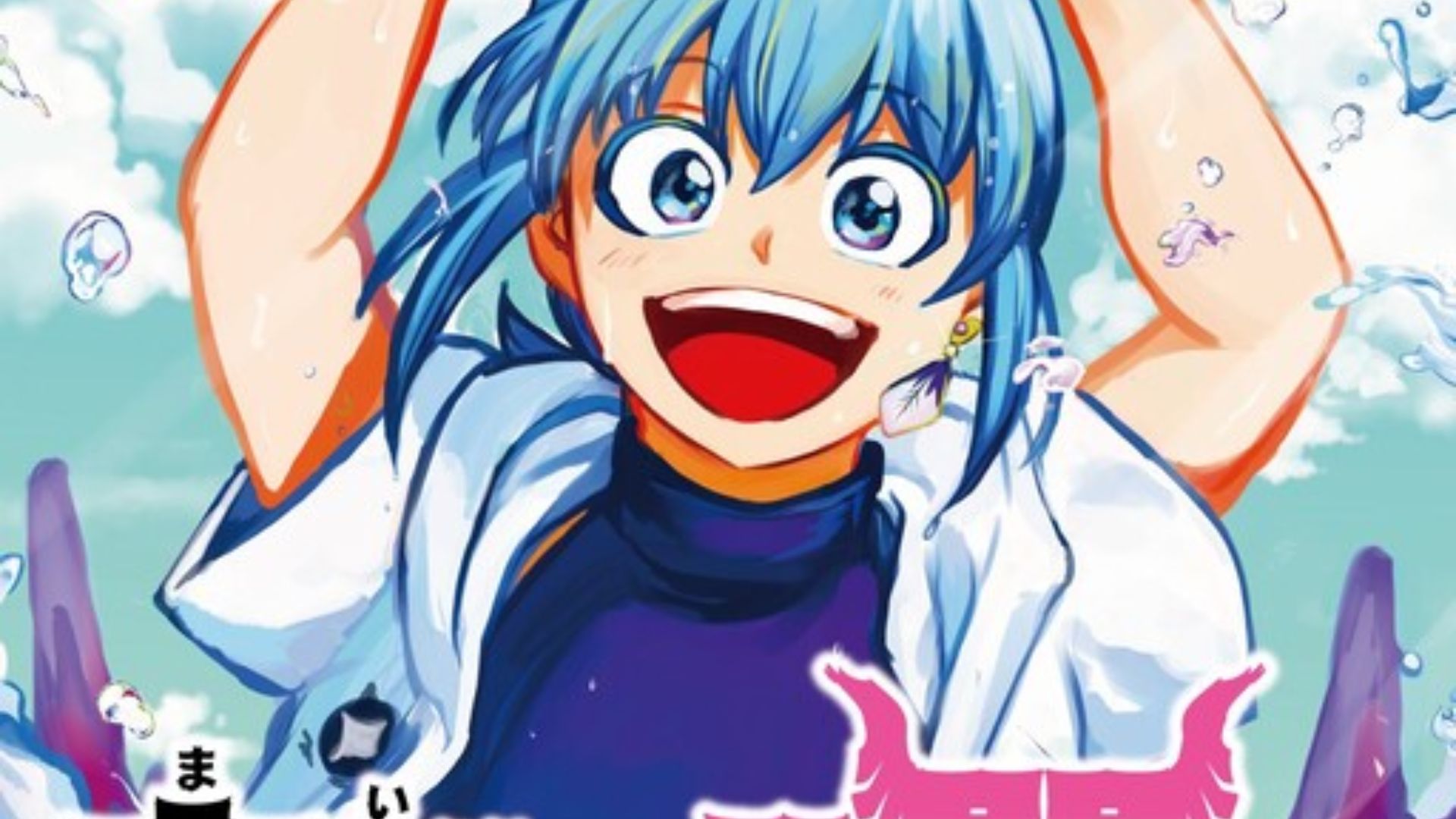 Mairimashita! Mairimashita! Iruma-kun Chap 379