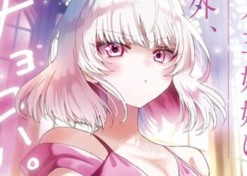 Mikadono Sanshimai wa Angai, Choroi Chapter 143 Ngày phát hành & Nội dung