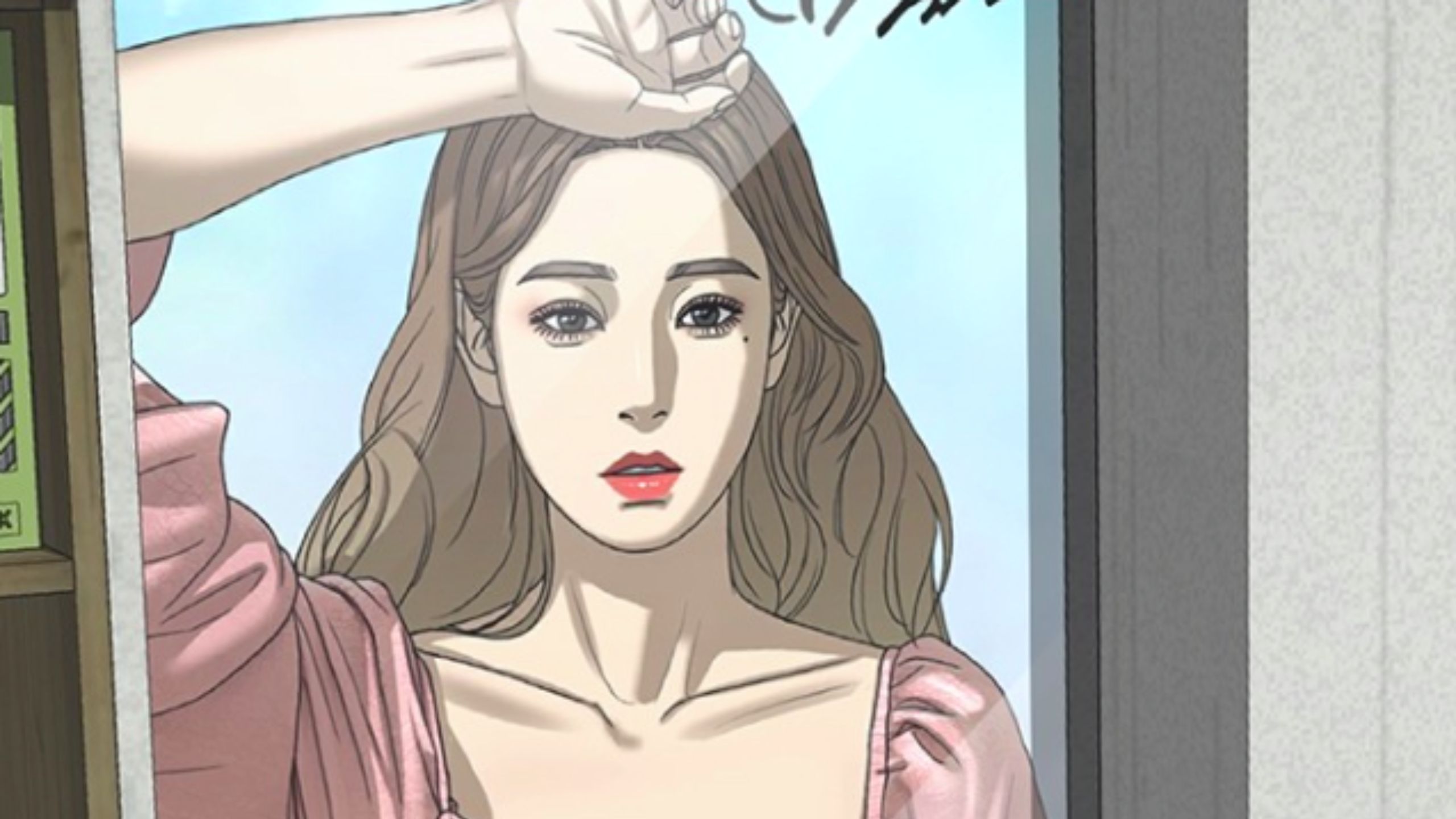 My Life as a Loser 2 Chapter 35 Ngày phát hành, Nội dung và Nơi đọc 1 My Life as a Loser 2 Chapter 35 Ngày phát hành, cốt truyện và nơi đọc