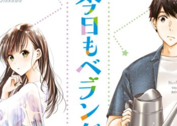 On the Balcony Again Today Chapter 51: Ngày phát hành & Nội dung