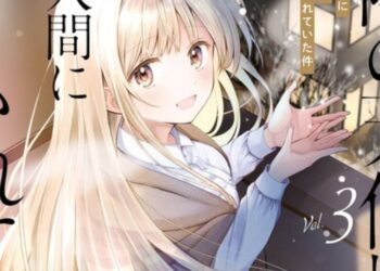 The Angel Next Door Spoils Me Rotten Chapter 20.3: Ngày phát hành & Nội dung