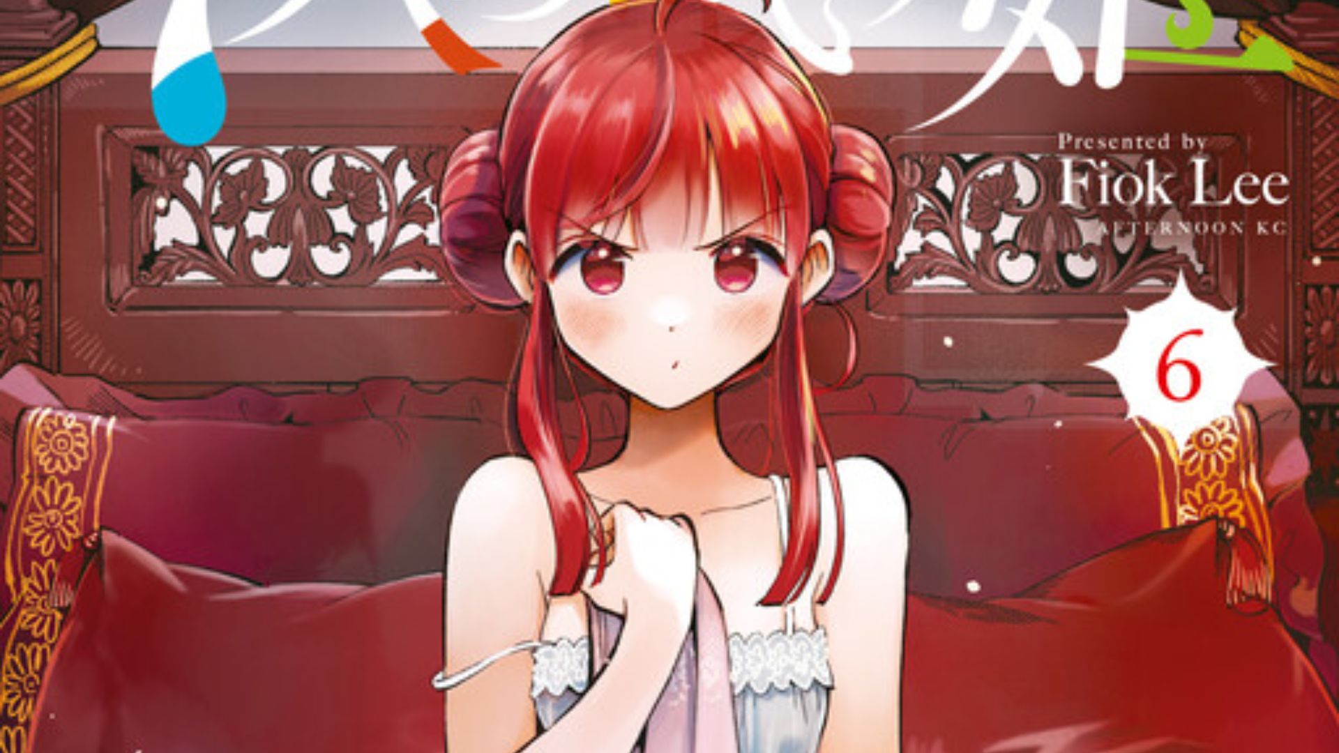 The Seven Sleeping Beauties Chapter 50: Ngày phát hành & Nội dung 1 Bảy Người Đẹp Ngủ Trong Rừng - Chapter 50