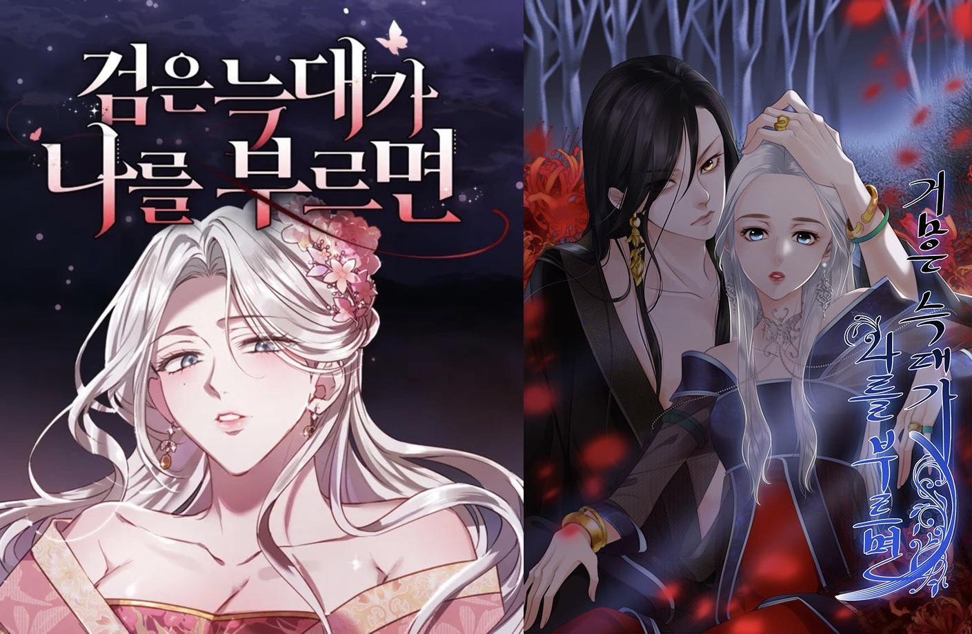 When The Black Wolf Calls My Name Chapter 46: Ngày phát hành & Nội dung 1 Khi Sói Đen Gọi Tôi