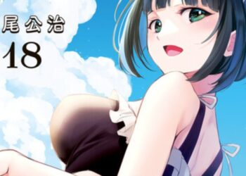 Goddess Café Terrace Chapter 188: Ngày phát hành & Spoiler