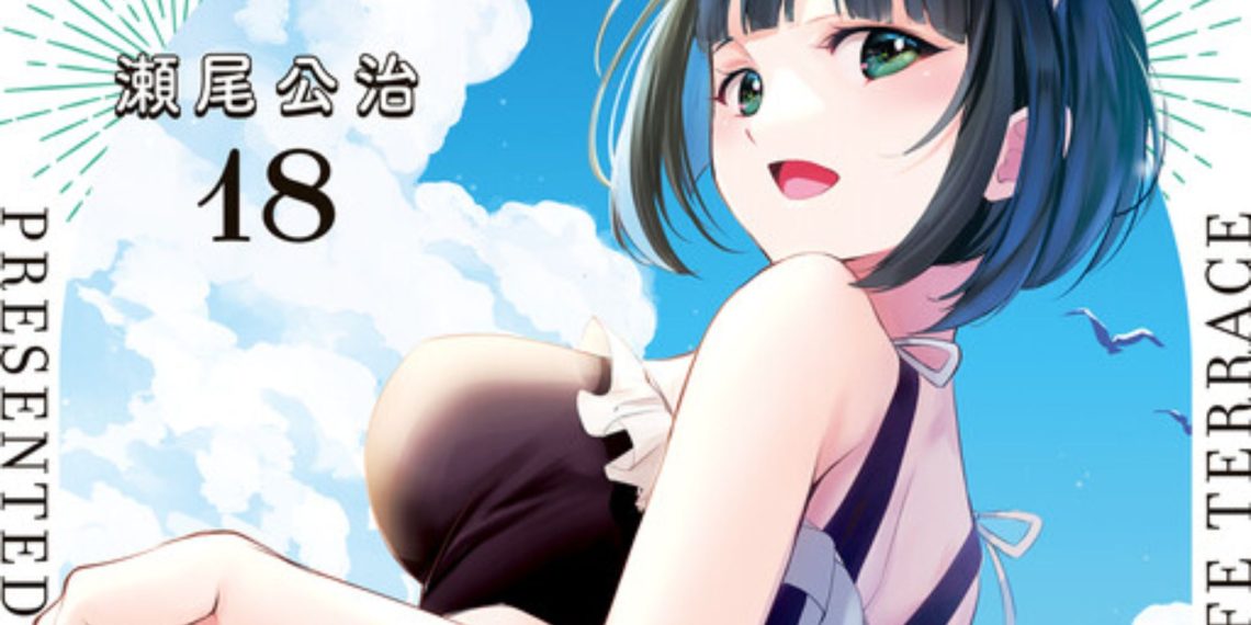 Goddess Café Terrace Chapter 188: Ngày phát hành & Spoiler 1 Goddess Café Terrace Chapter 188: Ngày phát hành & Spoiler