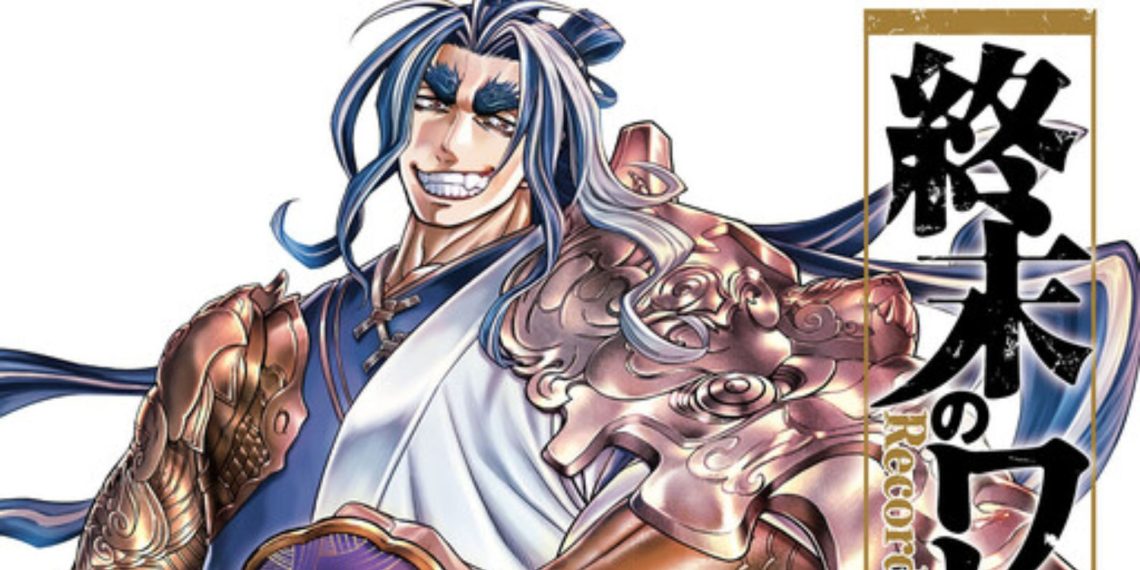 Record of Ragnarok Chapter 100: Ngày phát hành & Spoiler