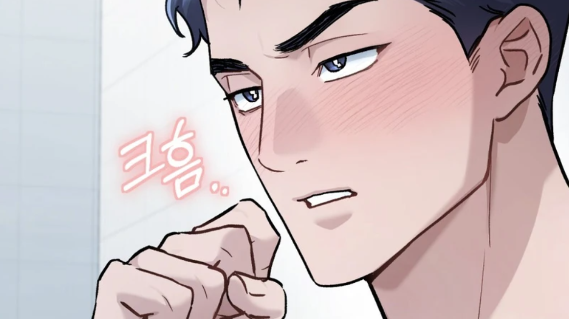 Merry Psycho Chapter 32: Release & Spoiler